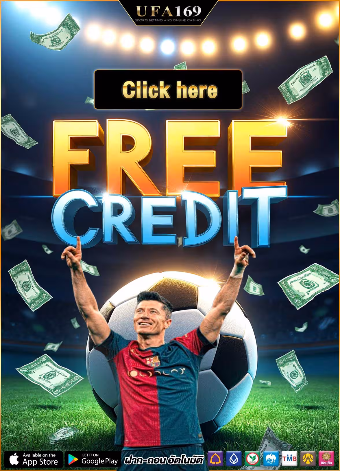 Click here to use free credit to bet on football