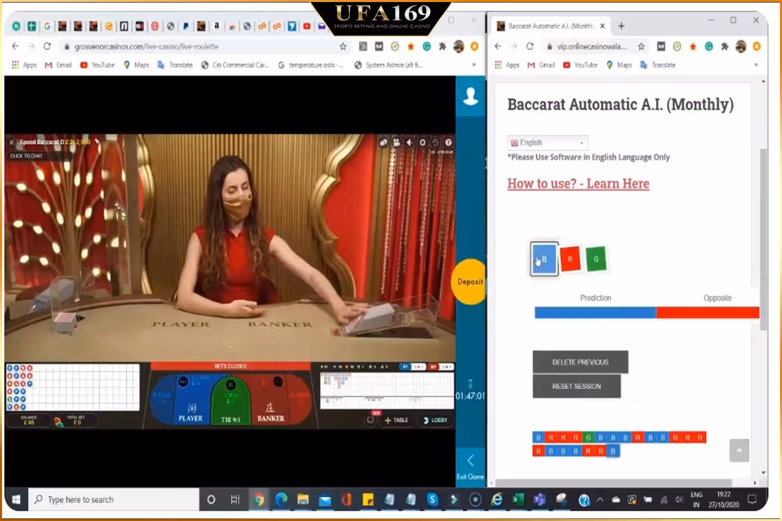 How to use the free AI Baccarat formula from YouTube